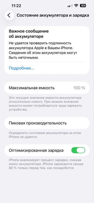 Iphone 13 Pro Max. Srochna sotiladi!