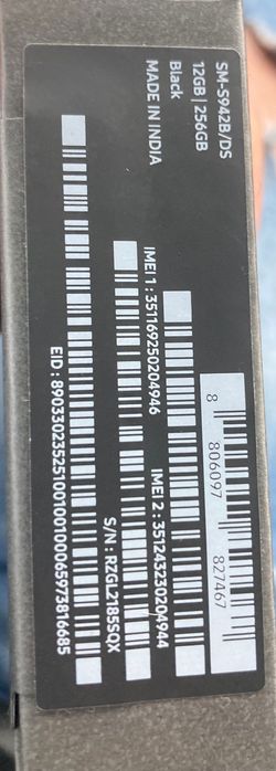 Samsung s26 256 gb nou sigilat