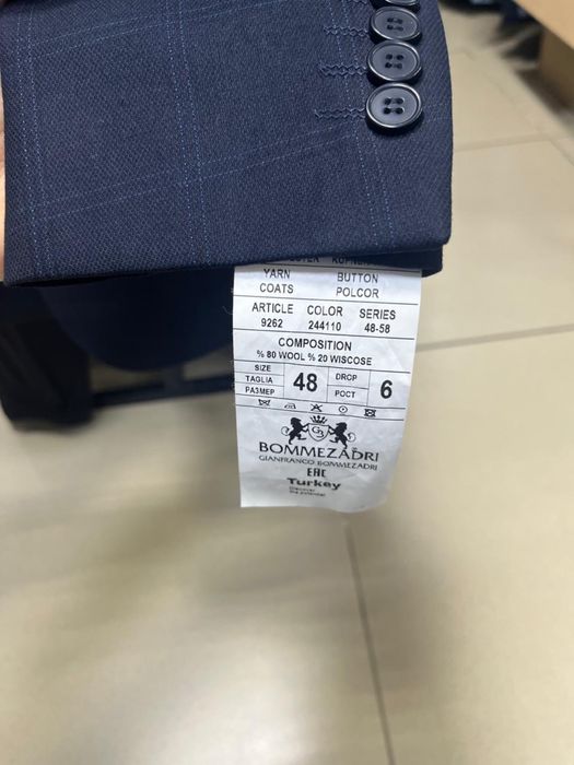 Костюмы ар турлы түрі