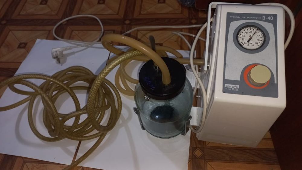 Продам Отсос медицинский Рабочий с шлангами.
