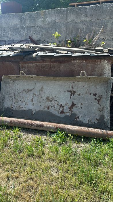 Бадя корыта ……..
