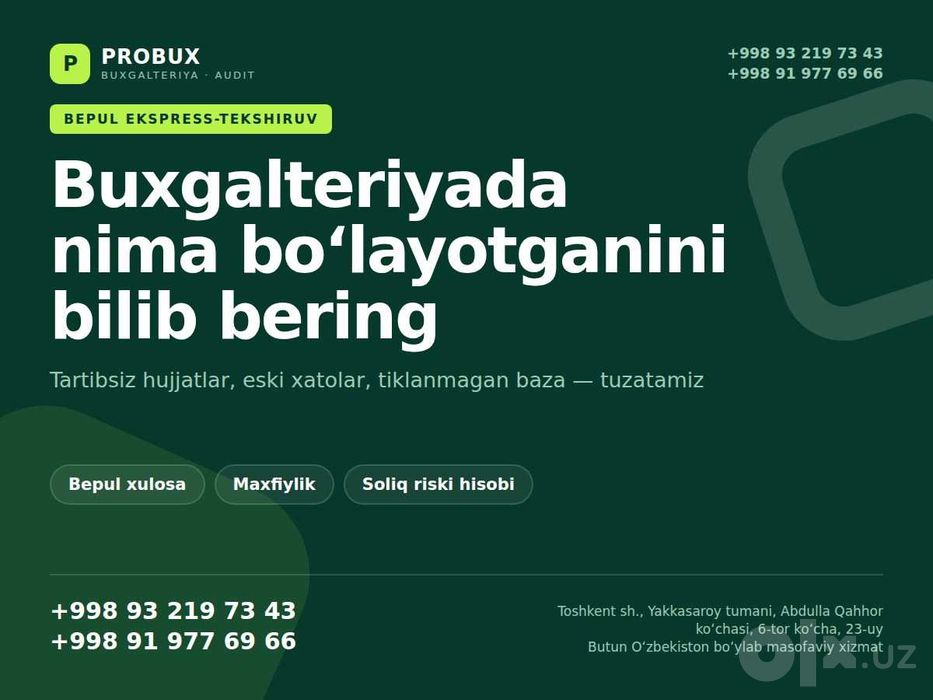 Buxgalteriyani tiklash | buxgalter | бухгалтер | восстановление учёта