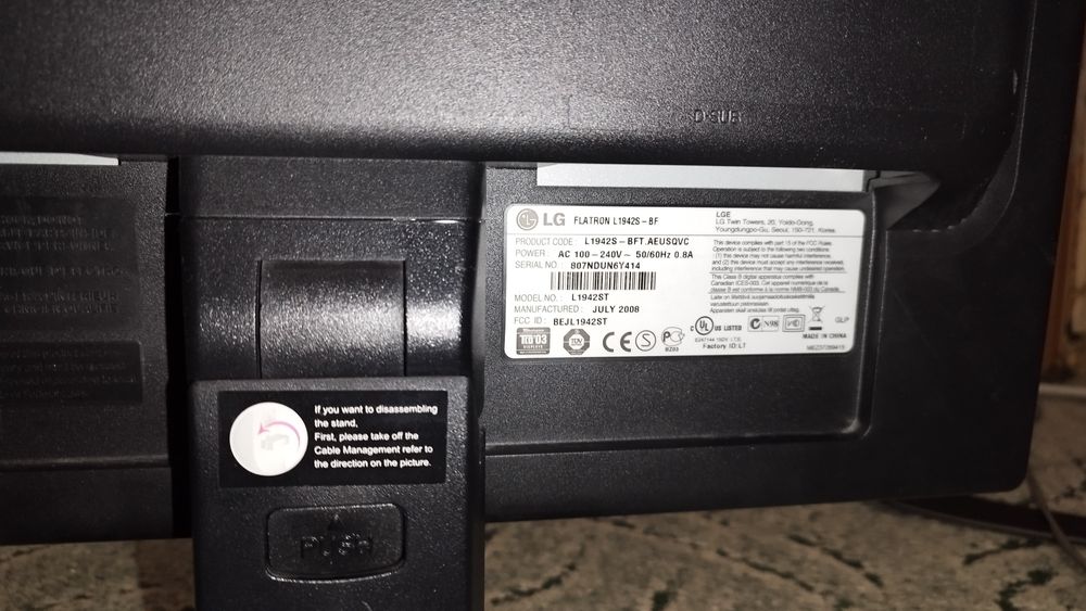 Компьютер (системный блок и монитор)