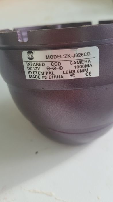 Продам камеру видео наблюдения