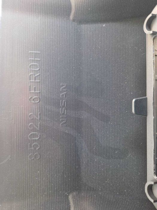 Оригинална задна броня за Нисан X-trail след 2017