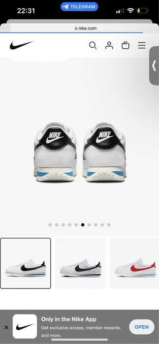 Кроссовки Nike