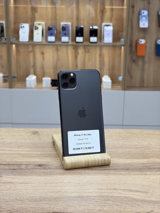 iphone 11 Pro Max 256 GB | iStatus Store
