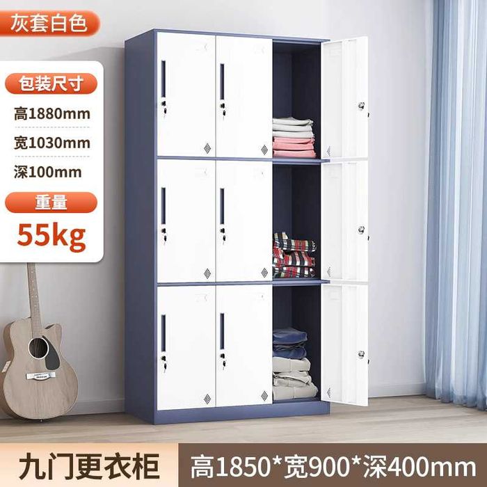 yoga uchun shkaf / kiyim va aksessuar saqlash/ shkaflar sportzal uchun