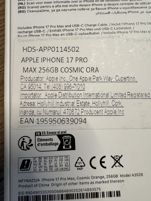 Iphone 17 Pro Max Cosmic Orange NOU, Sigilat.
