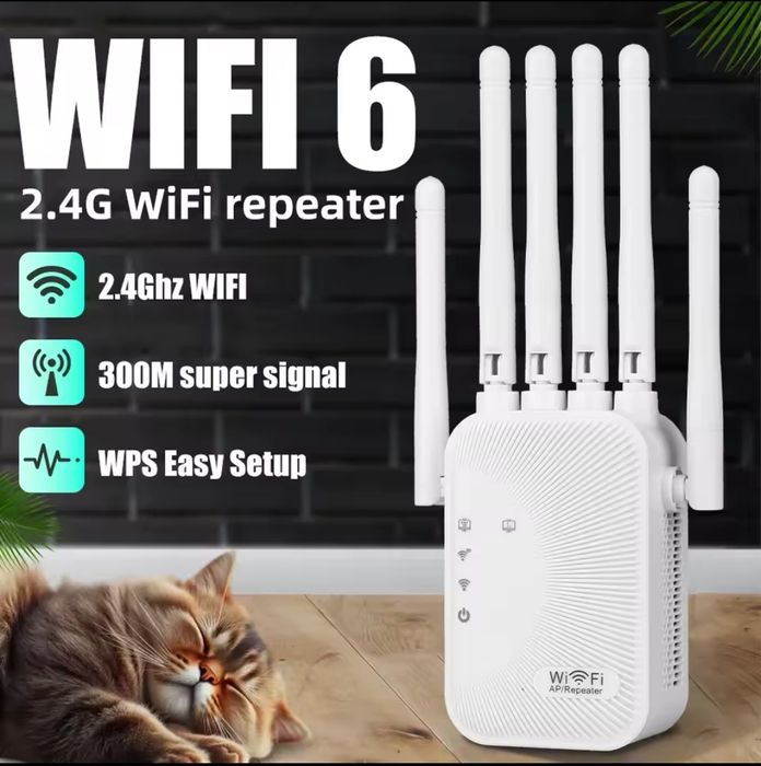 Amplificator semnal Wi Fi Repeater Extender 6 antene , alb