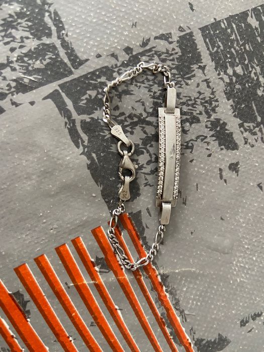 Сребърна гривничка за бебе