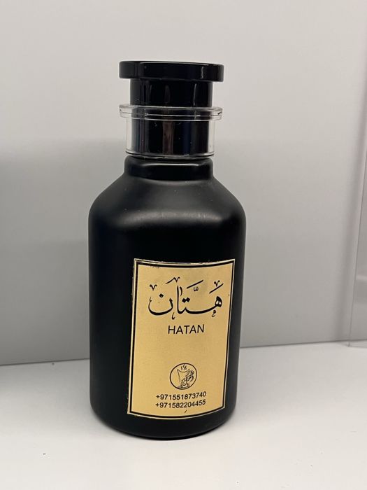 Парфюм арабский мужской