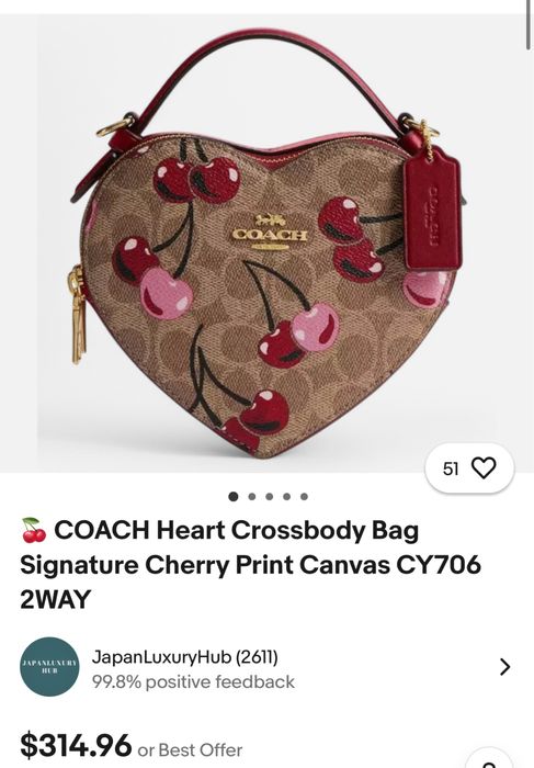 Coach дамска чанта