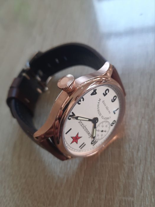 Молния-Командирские