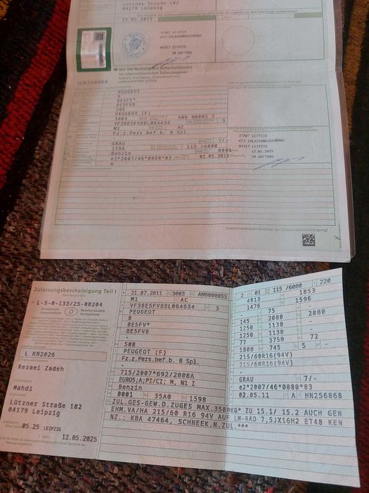 Продавам Пежо 508 SW