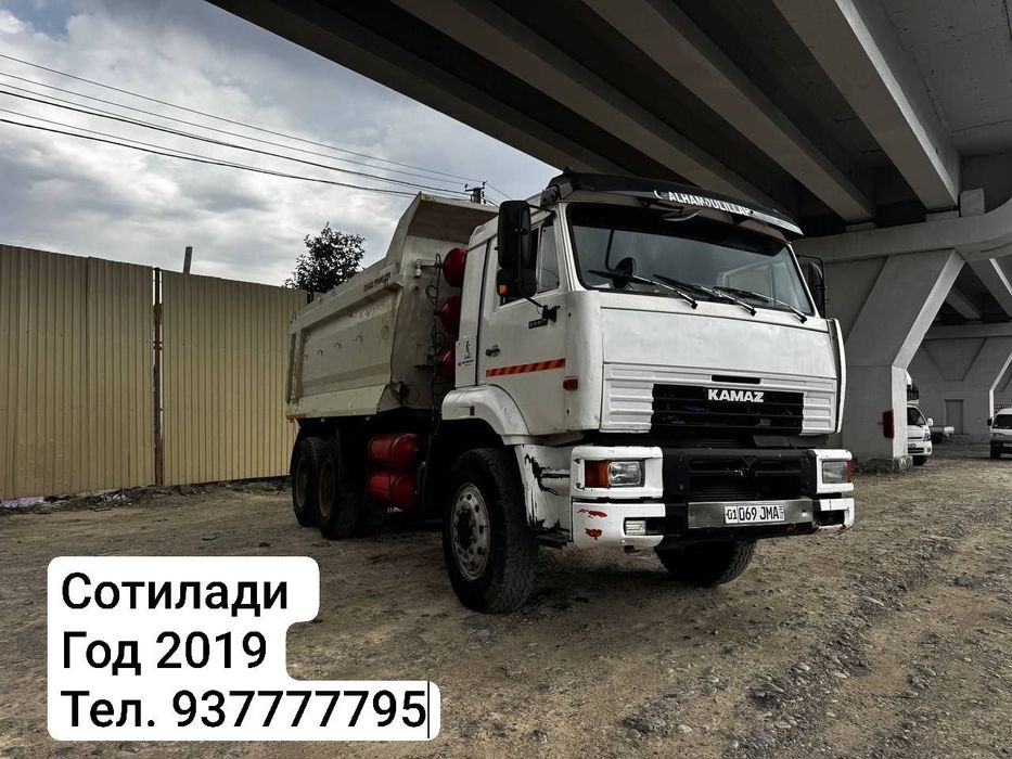 Самосвал КАМАЗ 2019год срочно