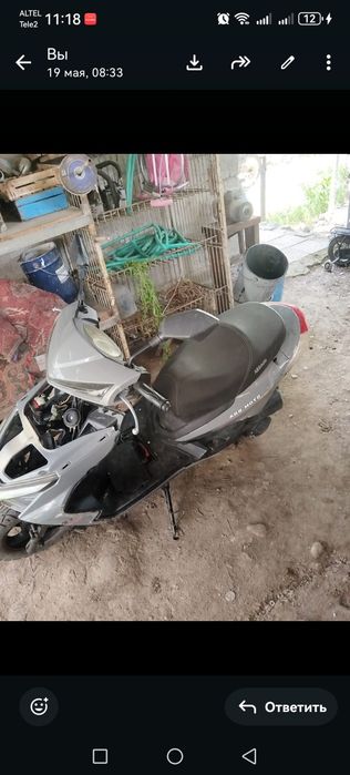 Продам мопед на ходу 150 куб