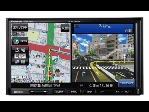 Panasonic Strada cn-e300d