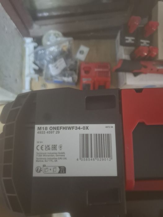 Куфар Милуоки M18ONEFHIWF33-OX