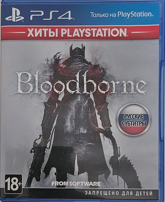 Продам игру Bloodborne