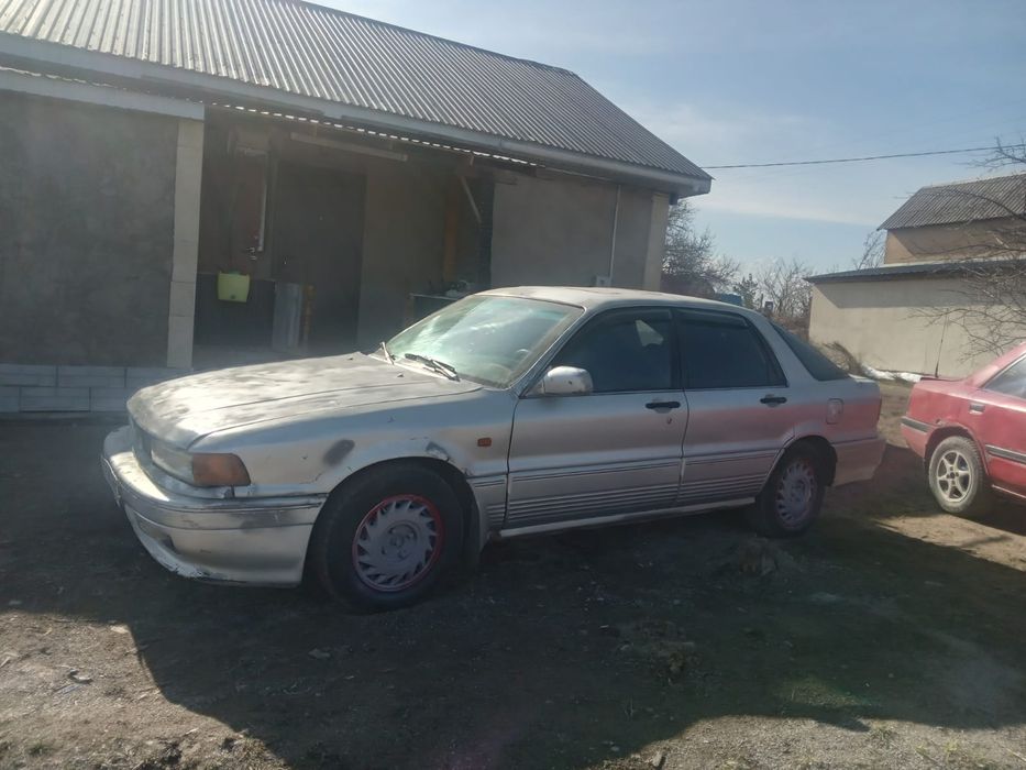 Галант сатылады.