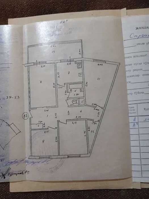 (М) Ohangrabo (Panelniy)da to‘liq 4 xonali kvartira sotiladi