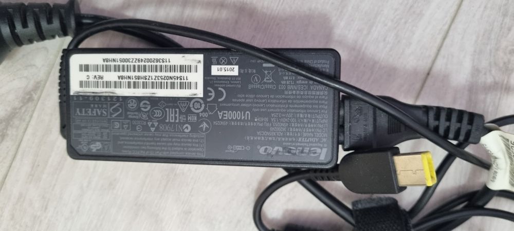 Incarcatoare laptopuri originale