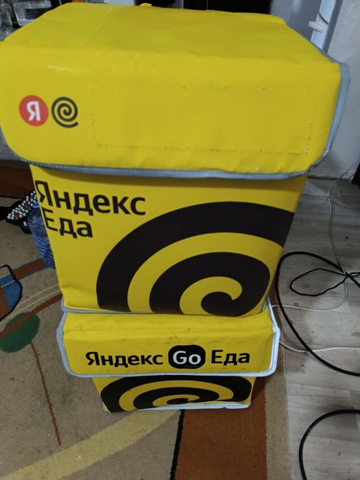 Продам две термосумки Яндекс Еда