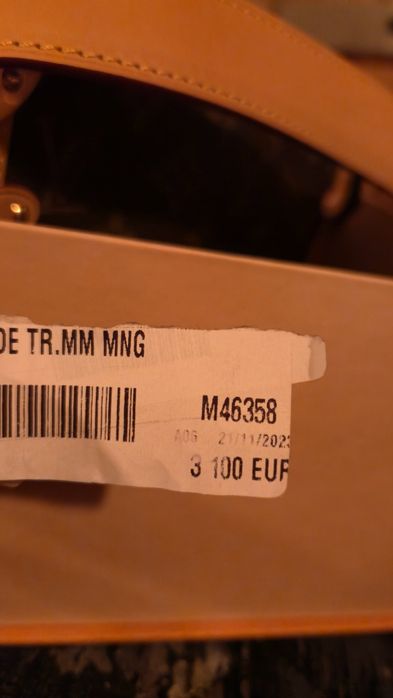 Side trunk MM ,Louis vuitton