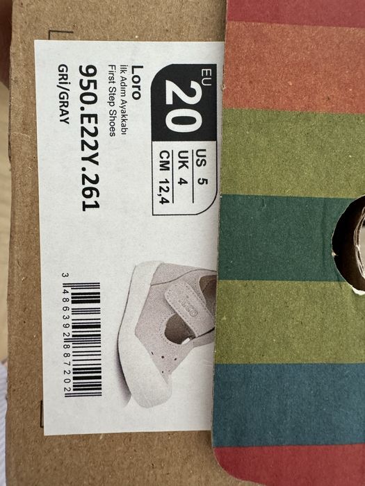 Сандали детские 12,4см