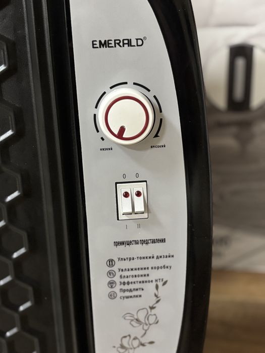 Масляный обогреватель EMERALD на 30кв.м /оптом/розницу +доставка