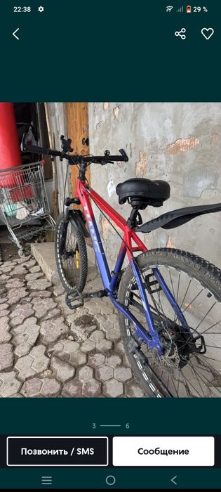 Велосипед тианс 8/3