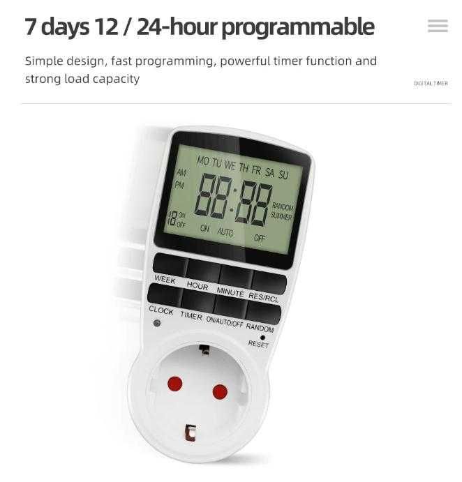 Програматор Контролен Контакт Цифров Таймер LCD 3680W 16A 100ч Батерия