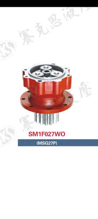 Гидравлический насос