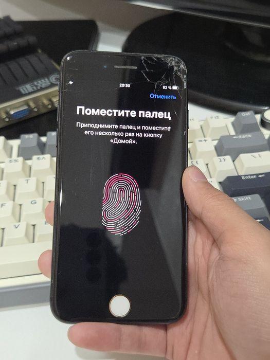 Iphone 7 32 gigabyte