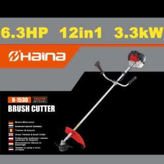 motocoasa Haina H-1530 6,3 CP 65 ccm 12 în 1