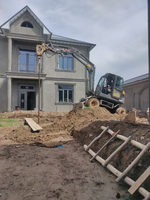 Suv chiqarish xizmati