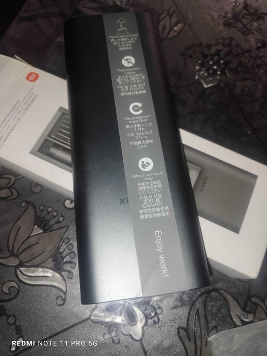 Электронная отвёртка от xiaomi