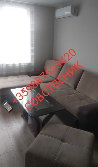 Апартамент под наем в Пловдив, Остромила