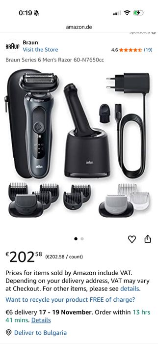 Самобръсначка Braun Series 6 60-N7650cc