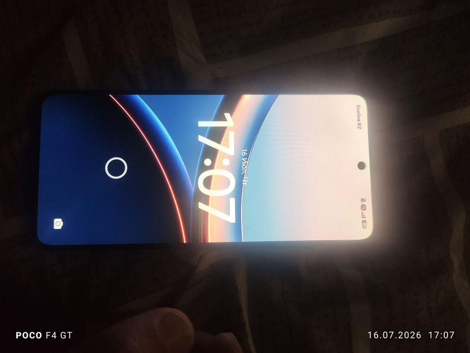 Poco F7 Ultra 5G 16/512