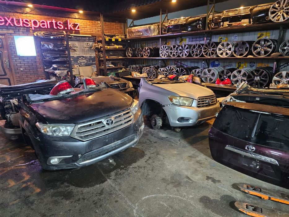 Highlander авторазбор, Lexus авторазбор
