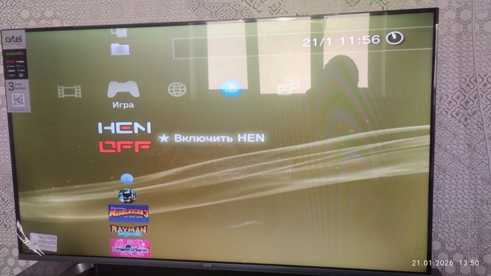 PS 3 super slim 500 GB 40 игр