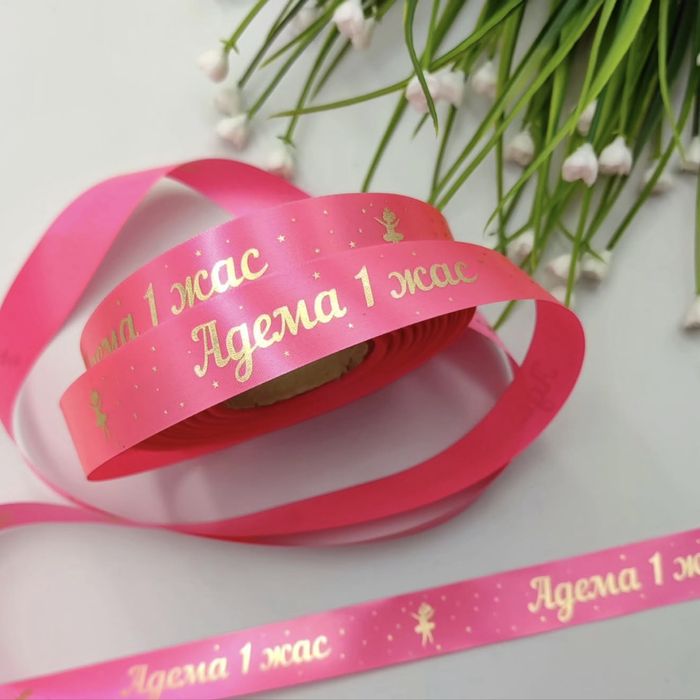 Принтер для этикеток, стикер, лента