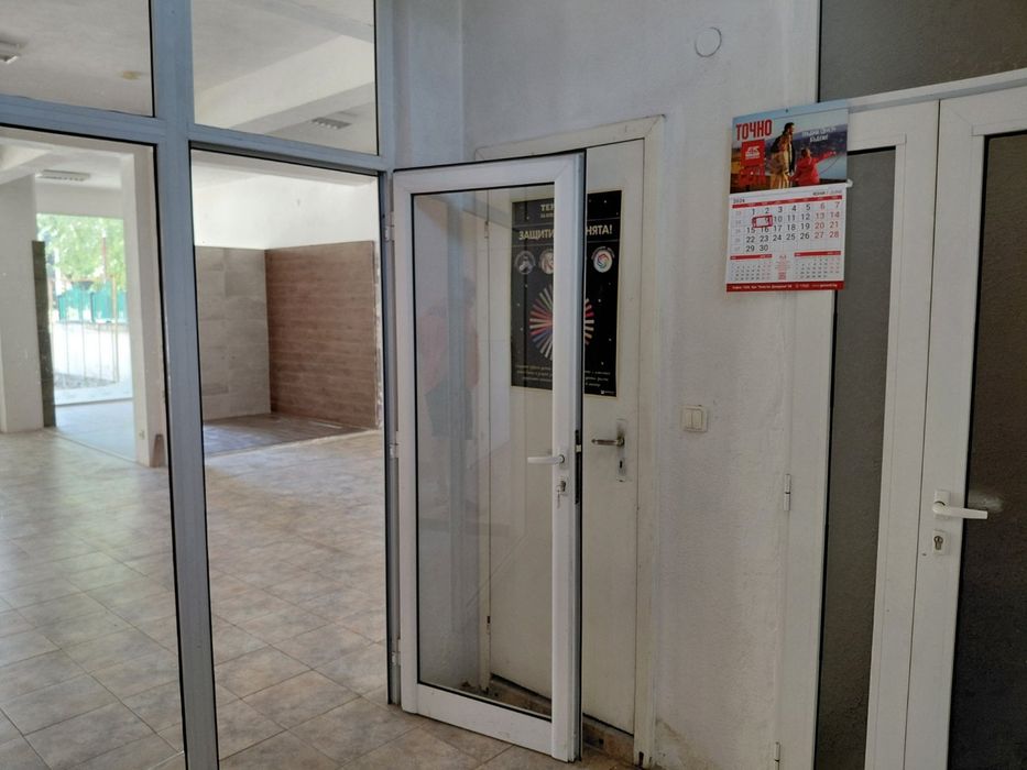 Давам магазин под наем - 170 кв м.  1200 евра