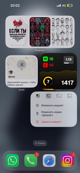 Steam аккаунт продаю