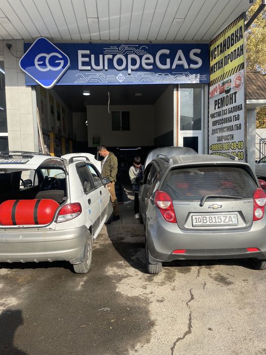Propan ustanovka metan ustanovka