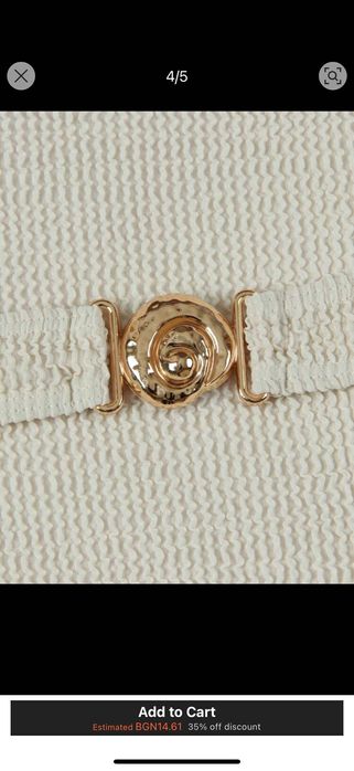 Дамски цял бански