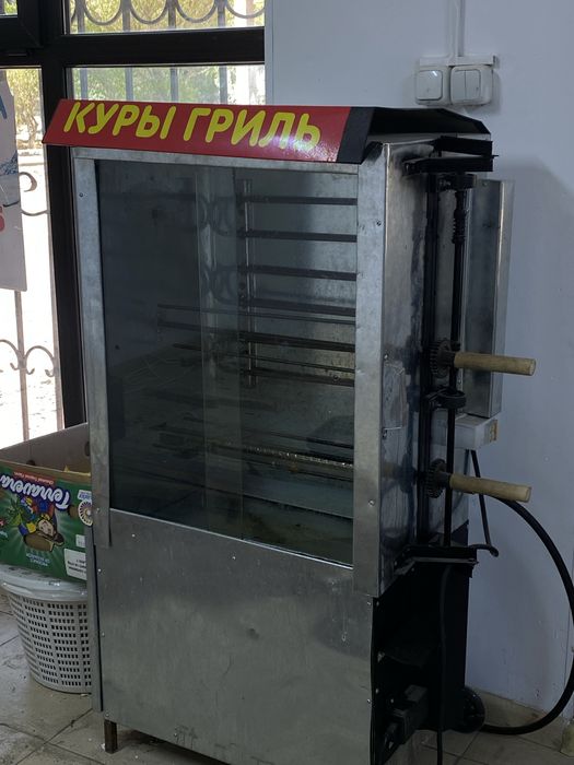 Гриль аппарат сатылады