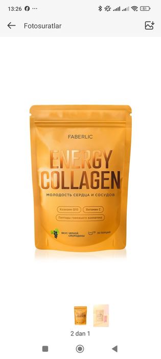 Faberlic eng zo'ri